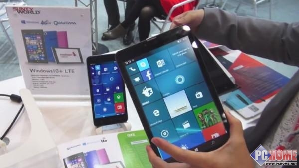 国产厂商推Windows 10 Mobile 平板