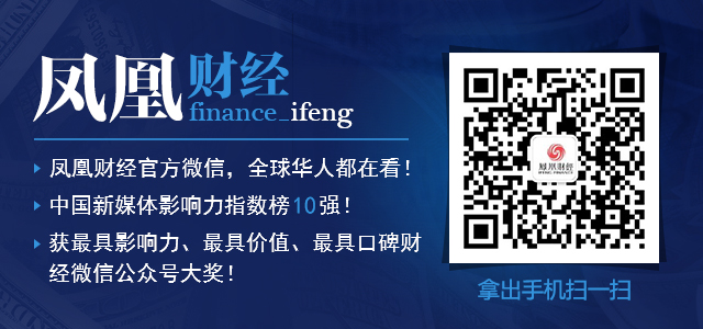 2018世预赛十二强赛抽签：国足与伊朗韩国卡塔尔同组