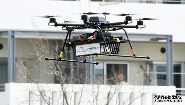 日本城市首测无人机送货：2020年投放市场 