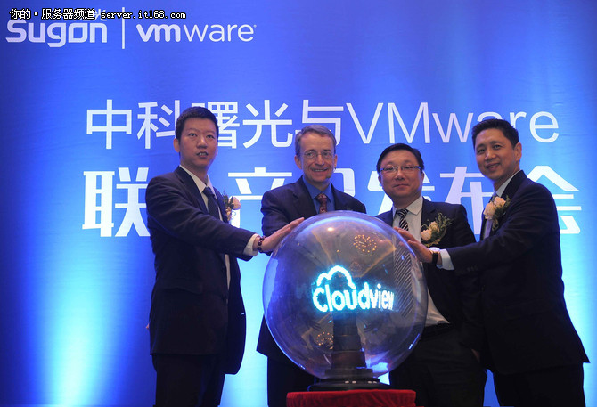 中科曙光与VMware将最新的云计算技术注入中科睿光，支持合资公司在云计算领域的自主技术开发和推广。中科睿光将致力于发展成为在中国最具价值的云计算平台软件提供商。