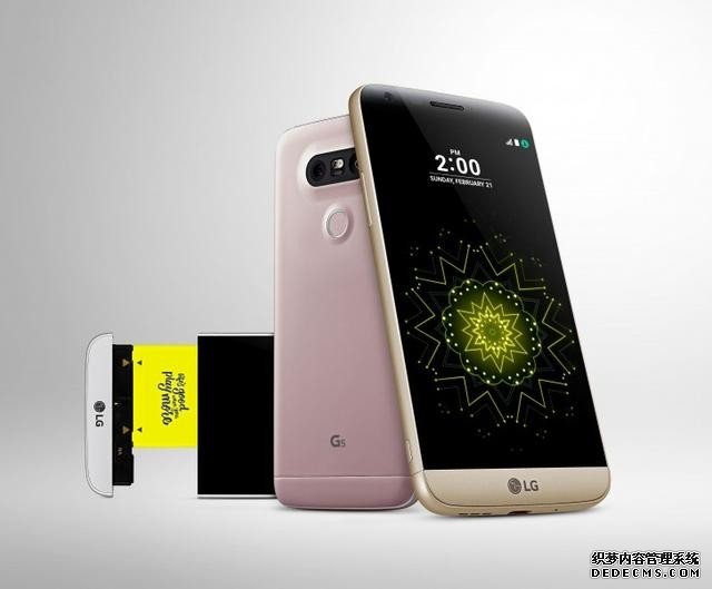 LG G5 SE获设备认证：骁龙652+2K显示屏 