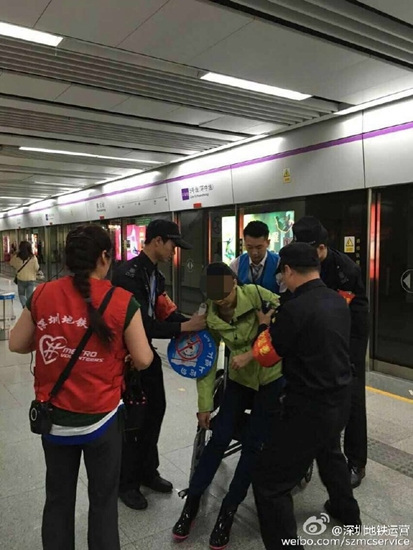 深圳市地铁集团有限公司运营总部官方微博截图