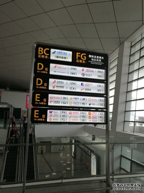 国内航空飞机餐大调查：国航的最好吃