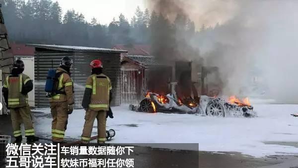 4月9日，在上海浦东新区的一居民小区内，一辆比亚迪唐发生自燃。根据车主的描述：当天晚上9点30分左右车主像往常一样准备停车，在把挡位推到P挡时一切还没什么异常，但在按下一键启停开关后，前引擎舱突然闪出了火光。之后听到了几声爆炸声并且发动机舱中窜出了火苗。报警后119赶到了现场，扑灭了着火的比亚迪。城门失火殃及池鱼，由于周围的车辆停放的比较密集，左右两边的桑塔纳和箱式小货车都没能幸免。