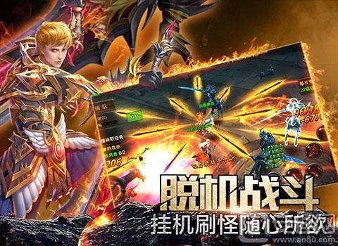 答：《大天使之剑魔戒版》是由极光网络研发，精品页游《大天使之剑》原班人马全力打造，2016年全新ARPG手游即将开测，敬请各位玩家期待！游戏使用Unity 3D引擎全力打造，使场景真实细腻，角色精致鲜活，为玩家呈现出极佳的画面和光影效果，仿佛置身魔幻世界。