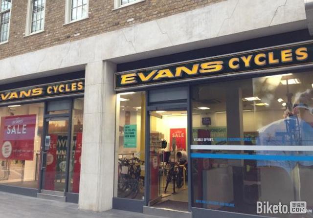 Evans Cycle