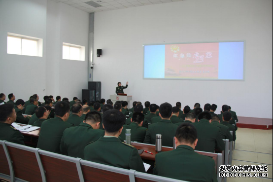 武警政治学院预任处（科）长培训班学员赴嘉兴南湖现地教学