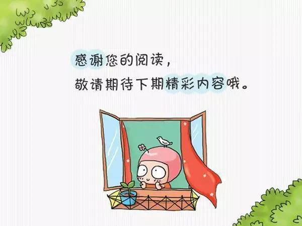 【j2开奖】拿起孩子的衣服，本港台直播吓坏了！