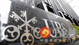 对此，瑞银集团（UBS）香港财富管理业务的跨资产策略师James Purcell认为，未来3个月油价或下探30美元/桶。