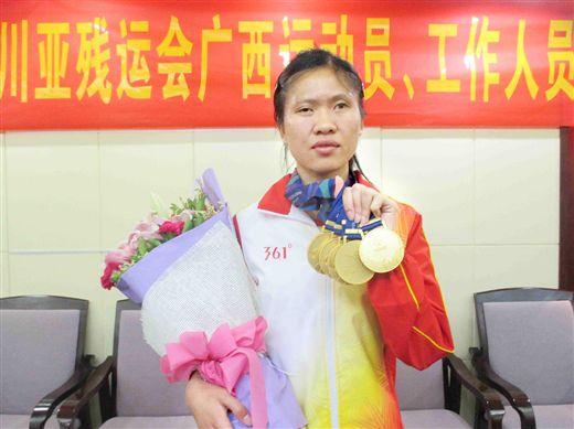 体育界"奥斯卡"劳伦斯奖 中国残奥选手获提名