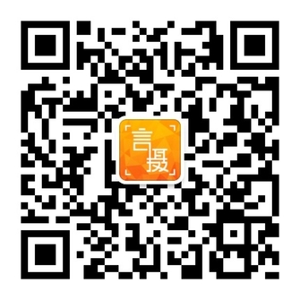 微信扫码关注 更多干货顷刻拥有分享到：0 个人觉得赞好文章 点个赞您已经赞过了+1