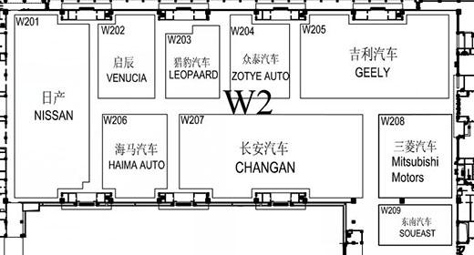 不错过任何精彩？2016北京车展重点新车全搜罗（上篇）