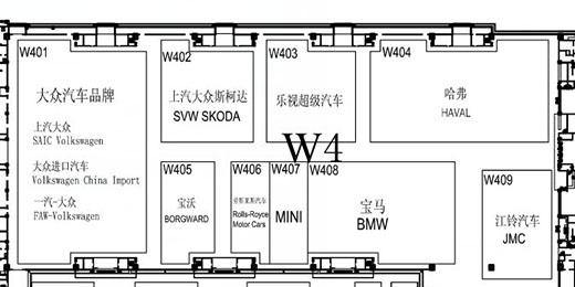 不错过任何精彩？2016北京车展重点新车全搜罗（上篇）