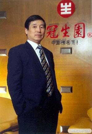 上海冠生园董事长疑在河南被猴子蹬掉石块砸死