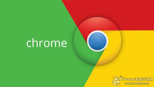 Google Chrome 50.0.2661.87正式版发布