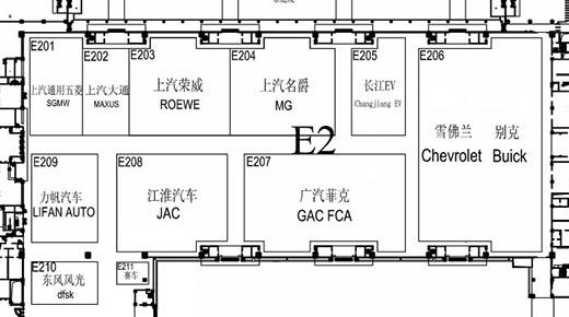 2016年北京国际车展将在下周一（4月25日）正式开幕，随着时间日益临近，各厂家都发布了参展阵容。之前本港台直播们盘点过W1-4馆上市的重磅新车，接下来本港台直播们将继续放出E1-4馆的一大波重磅新车，其中不乏有阿斯顿马丁DB11、兰博基尼LP580-2、保时捷Boxster等超级跑车，自主品牌也有传祺GS8、绅宝X35等全新车型，闲话不多说，本港台直播们就一起去搜罗E1-4馆的新车吧。