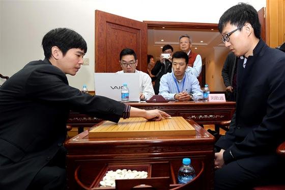 世界围棋锦标赛首轮 中国棋手0：4不敌"韩流"