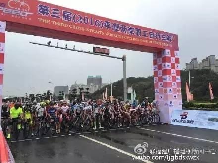 仁川亚运会自行车女子全能赛冠军、中华台北队选手萧美玉到场助阵。