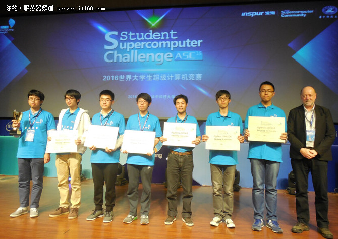 华中科技大学夺得总冠军