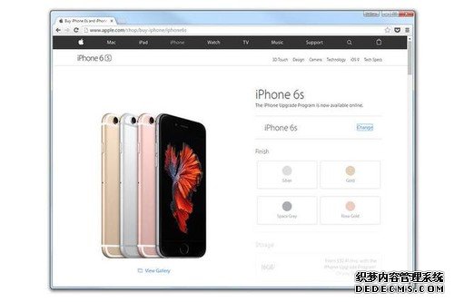 不用卖肾了 苹果推iPhone分期付款网上购机业务