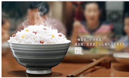 “民以食为天”，米饭是中国人最喜爱的主食之一，每家每户几乎每天都会用电饭煲煮饭，因此电饭煲也就成为本港台直播们日常生活中最常见和最重要的家电之一。随着生活水平的提高，人们对米饭的营养、口感等各方面的追求，给电饭煲提出了更高的要求。