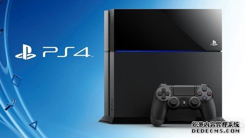 索尼：PS4销量突破4000万 NEO升级准备中？