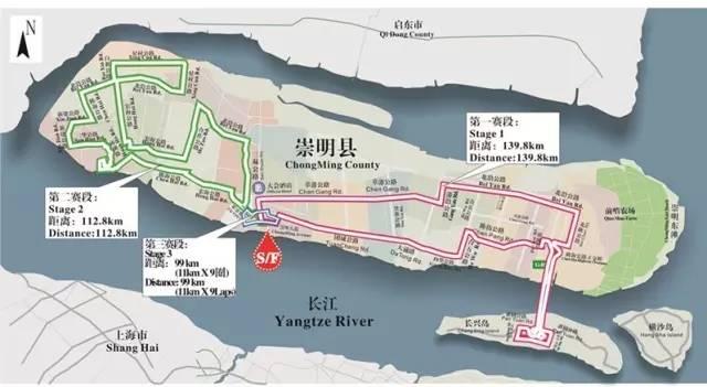 2016环崇明岛国际自盟女子公路自行车世界巡回赛将于5.5-5.8在崇明县举行。为确保赛事安全，市公安局决定自5月3日20时至5月8日24时，对崇明大道（鼓浪屿路至江帆路）实施双向交通管制，禁止车辆通行。详细管制时间及范围详见下文