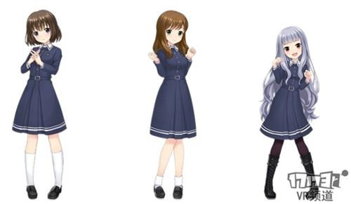 朝比奈乃乃（CV：伊藤美来）、广濑小春（CV：桥本千波）、柊紬（CV：上坂堇）