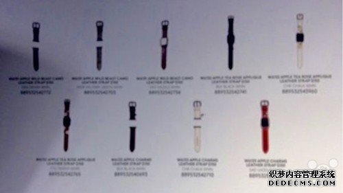 蔻驰或推出 9 款Apple Watch表带 日期未定