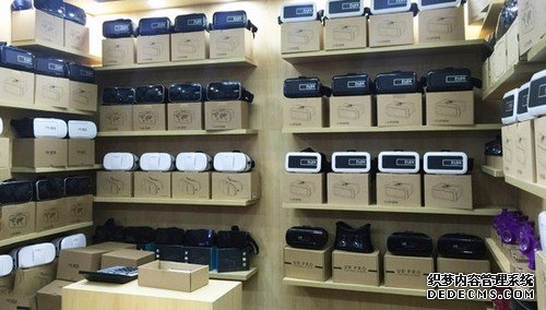 外媒调查华强北:日分销VR盒子1万台 