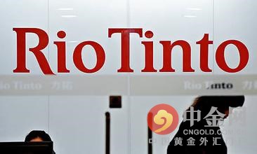 而在全球矿业巨擘力拓(Rio Tinto)看来，大宗商品市场短期上行的可能性不大，因全球许多经济体的表现依然欠佳。