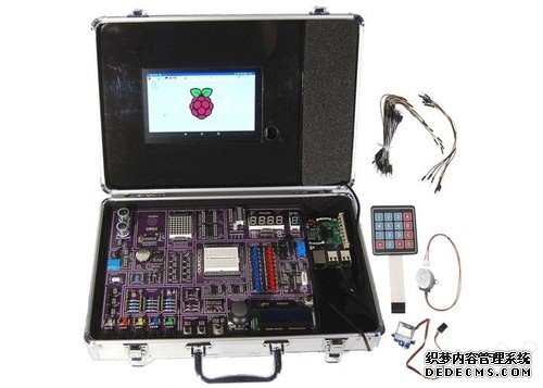 极客神器：即插即用的PRiKit树莓派手提箱