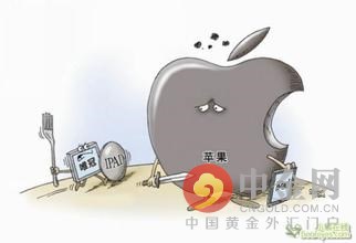 但是，据《法制日报》报道，法院裁决确认新通天地公司有权在其产品上使用iPhone名称，因为这家中国企业持有第18类商标，涵盖皮革和仿皮革产品，比如智能手机套子、钱包以及手包等等。