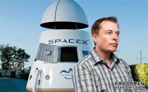 马斯克：SpaceX就能打败中国航天