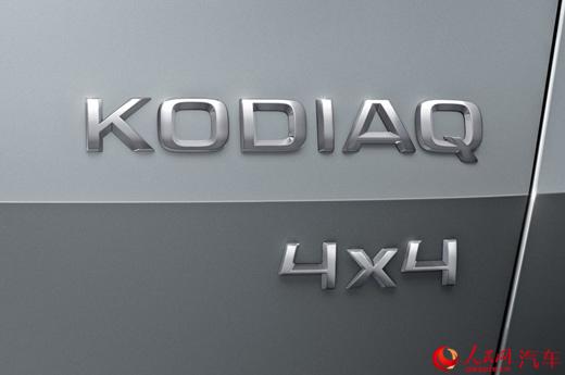 “KODIAQ”一词源于“Kodiak”，意为美国阿拉斯加附近栖息的一种熊，斯柯达解释此命名是在寓意新车将在尺寸上具有自己的独特优势。在官方发布的预告图上，也能看到一只熊在其旁边。斯柯达KODIAQ将采用与大众全新途观、西雅特Ateca相同的平台打造，但新车的尺寸要比这两者都更大，同时会采用5座与7座布局。