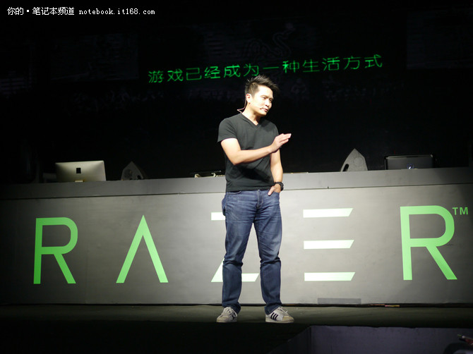 7999元起 Razer灵刃潜行版上市发布会