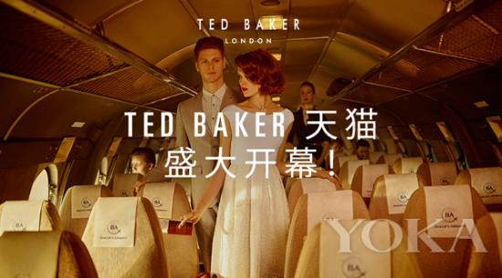 自1988年品牌创立，独特的英伦美学与时尚理念，让Ted Baker在全球各地的每一段潮流旅程都充满前沿时尚感与英伦风范，也因此赢得众多时尚追寻者们的青睐。旨在为中国消费者提供精致的时装、贴心的服务，以及不断升级的购物体验，Ted Baker开启全新在线潮流旅程——Ted Baker天猫旗舰店，让英伦时尚触手可及。