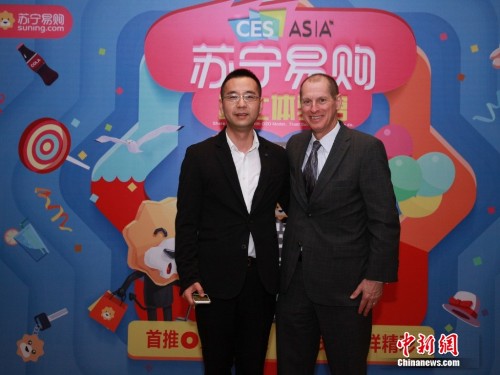 CES Asia 2016上海开幕 首个线上体验馆上线苏宁易购