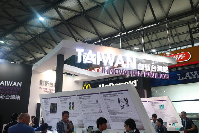 在新国际的N4展馆，笔者发现一家名为创新台湾馆的展台，里面展示了不少好东西。