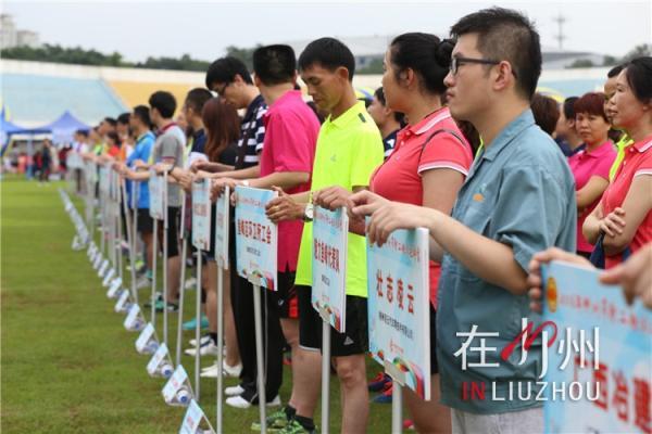 本次运动会一共有五个有趣的项目，包括鸿运彩球、幸运风火轮、罗马战车、同心协力、陆地龙舟赛五个项目。