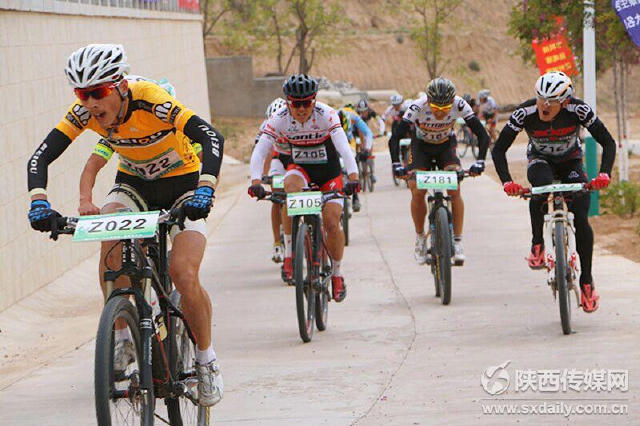 5月13日，子洲县第二届四大名山文化旅游节“农商行杯”山地自行车（全国邀请）挑战赛正式举行