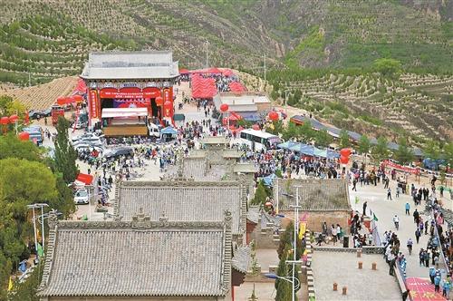 比赛终点西峰寺景区