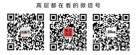 山西煤炭集团去产能：职工工资水平降幅40%以上