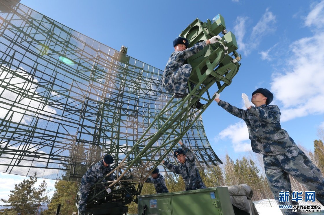 “北极金睛”闪耀长空——记空军漠河雷达站