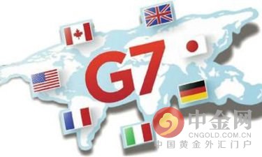 G7会议：财政刺激政策难协同 日本按计划上调消费税