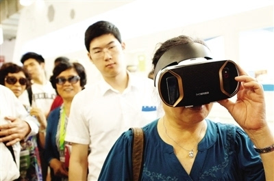 虚拟现实(VR)技术亮相北京科博会展览会[j2开奖]