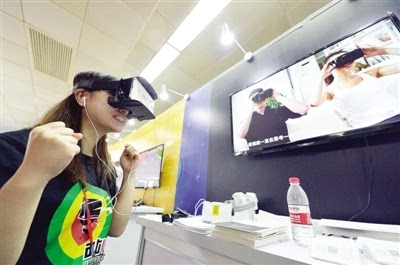 虚拟现实(VR)技术亮相北京科博会展览会[j2开奖]