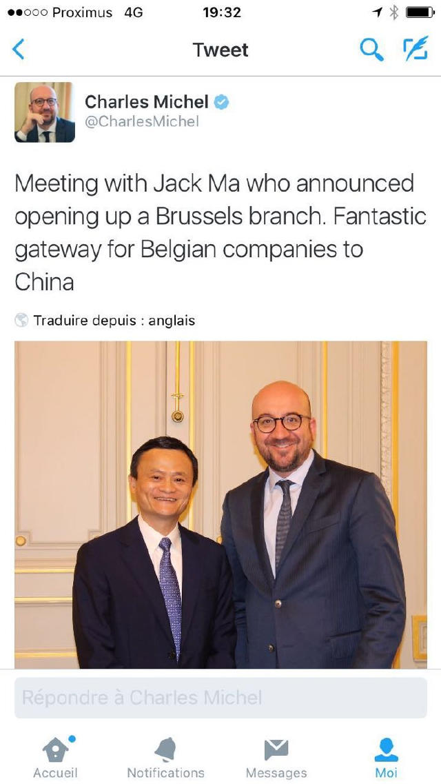 比利时国王菲利普在拉肯宫宴请阿里巴巴集团董事局主席马云并深入交谈