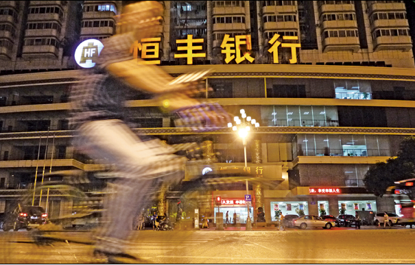 时代周报记者 曾令俊 实习生 林思雨 发自广州