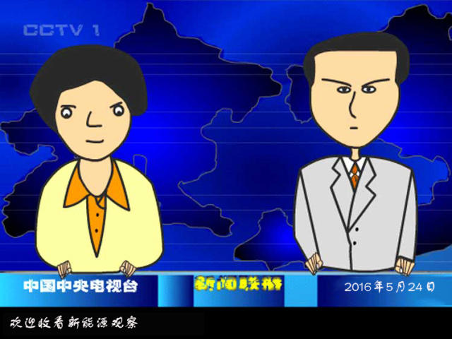 恰逢国民出行升级的年代，低速电动车价格便宜、无需驾照造就了市场出现井喷盛景，犹如昨日北京雨后的彩虹绚烂。雨过天晴彩虹没了，低速电动车好日子也快到头了。